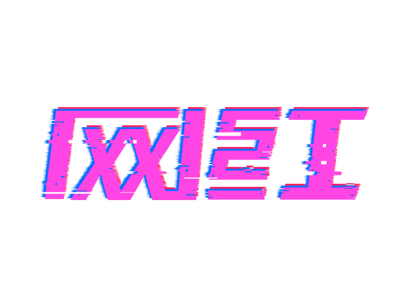 抖音推广