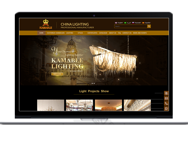 www.kamablelighting.com