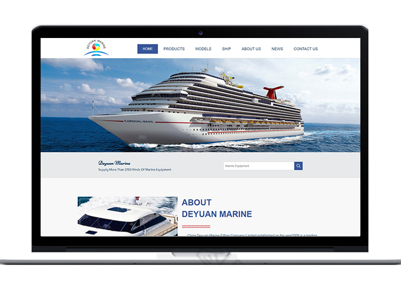 www.deyuanmarine.com
