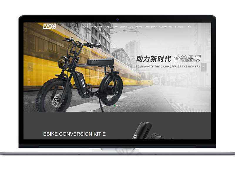 lvcomotors.com