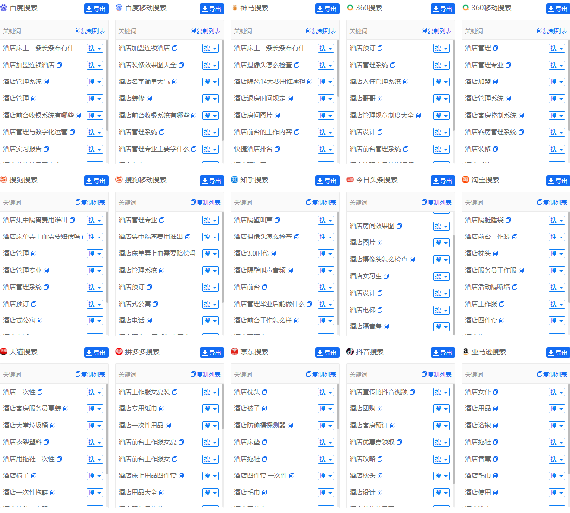 1651570845116057.png d.png