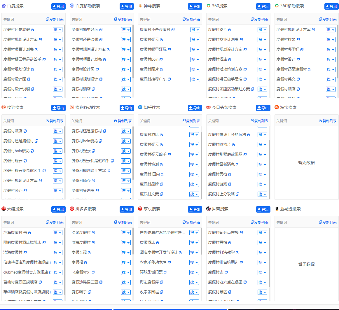 1651674381632758.png d.png