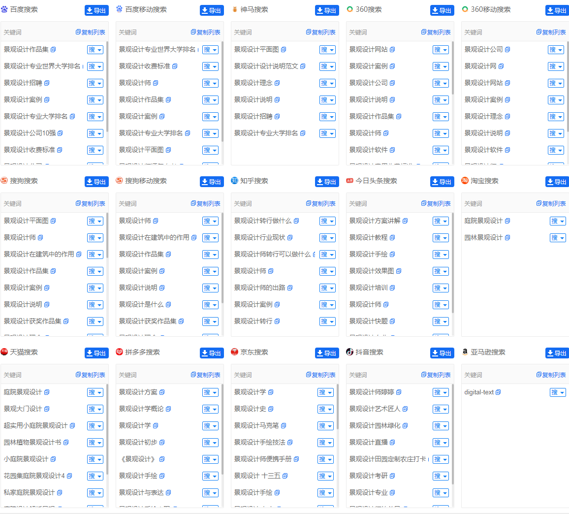 1651762028146388.png d.png