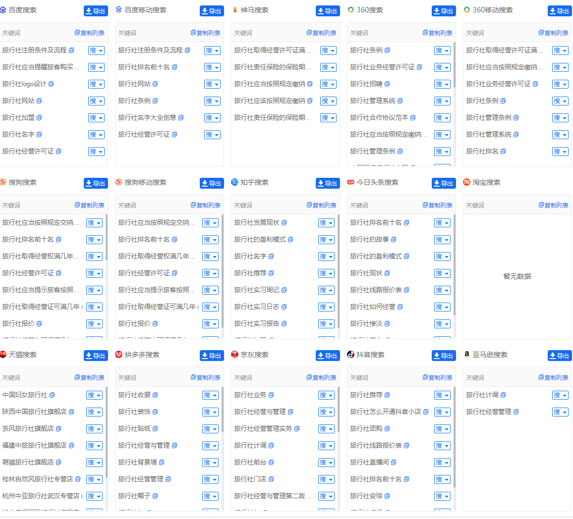 1651916339118950.png d.png